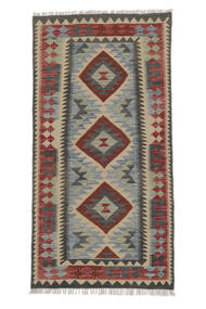 98X195 Kelim Afghan Old Style Tæppe Orientalsk Orange/Mørkerød (Uld, Afghanistan) Carpetvista