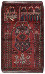 94X146 Baluch Rug Oriental Black/Dark Red (Wool, Afghanistan) Carpetvista