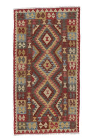 絨毯 オリエンタル キリム アフガン オールド スタイル 105X198 茶色/ダークレッド (ウール, アフガニスタン)
