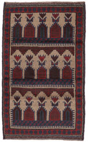 88X140 Baluch Rug Oriental Black/Brown (Wool, Afghanistan) Carpetvista