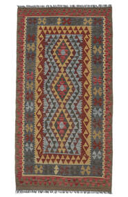 絨毯 オリエンタル キリム アフガン オールド スタイル 106X203 ブラック/ダークレッド (ウール, アフガニスタン)