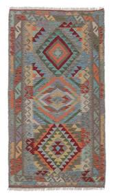  Orientalsk Kelim Afghan Old Style Teppe 95X180 Brun/Mørk Gul Ull, Afghanistan Carpetvista