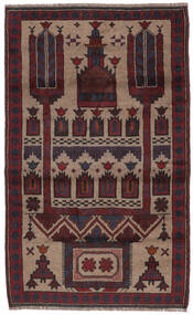  91X145 Small Baluch Rug Wool, Carpetvista