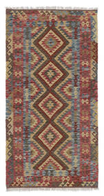  Orientalsk Kelim Afghan Old Style Teppe 98X190 Brun/Mørk Rød Ull, Afghanistan Carpetvista