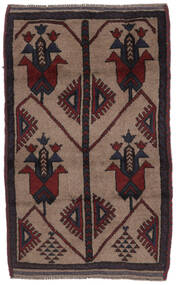 88X134 Baluch Rug Oriental Black/Brown (Wool, Afghanistan) Carpetvista