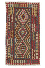 98X182 Tapis Kilim Afghan Old Style D'orient Marron/Noir (Laine, Afghanistan) Carpetvista