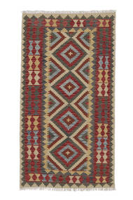 100X185 絨毯 オリエンタル キリム アフガン オールド スタイル ダークレッド/ブラック (ウール, アフガニスタン) Carpetvista