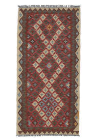 絨毯 キリム アフガン オールド スタイル 98X194 ダークレッド/ブラック (ウール, アフガニスタン)