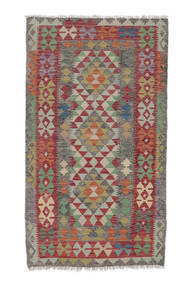  Orientalischer Kelim Afghan Old Stil Teppich 100X186 Dunkelgelb/Braun Wolle, Afghanistan Carpetvista