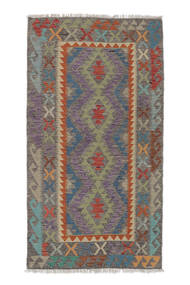 Kilim Afghan Old Style Rug 104X193 Brown/Black Wool, Afghanistan Carpetvista