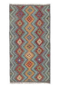  Orientalisk Kelim Afghan Old Style Matta 101X194 Grön/Mörkgul Ull, Afghanistan Carpetvista