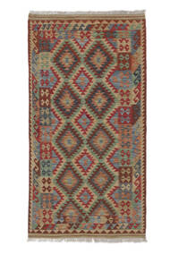  Orientalsk Kelim Afghan Old Style Teppe 102X200 Brun/Mørk Rød Ull, Afghanistan Carpetvista