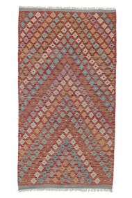 101X187 Kelim Afghan Old Stil Teppich Orientalischer Dunkelrot/Braun (Wolle, Afghanistan) Carpetvista