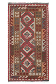 105X204 絨毯 キリム アフガン オールド スタイル オリエンタル 茶色/ダークレッド (ウール, アフガニスタン) Carpetvista