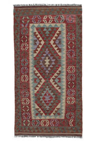 絨毯 キリム アフガン オールド スタイル 97X192 ダークレッド/ブラック (ウール, アフガニスタン)