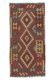 絨毯 オリエンタル キリム アフガン オールド スタイル 102X207 茶色/ダークレッド (ウール, アフガニスタン)