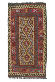  Oriental Kilim Afghan Old Style Rug 107X206 Dark Red/Black Wool, Afghanistan Carpetvista