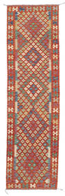 Tappeto Orientale Kilim Afghan Old Style 79X284 Passatoie Rosso Scuro/Marrone (Lana, Afghanistan)