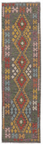 Kilim Afghan Old Style Rug 82X291 Runner
 Brown/Black Wool, Afghanistan Carpetvista