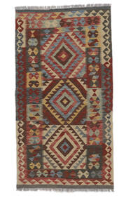  Orientalsk Kelim Afghan Old Style Teppe 100X190 Brun/Svart Ull, Afghanistan Carpetvista