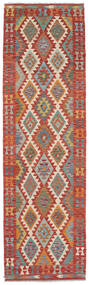  Orientalsk Kelim Afghan Old Style Teppe 86X297Løpere Brun/Mørk Rød Ull, Afghanistan Carpetvista