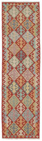  Orientalischer Kelim Afghan Old Stil Teppich 82X290 Läufer Braun/Dunkelrot Wolle, Afghanistan Carpetvista