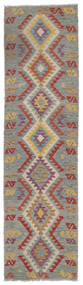  89X292 Small Kilim Afghan Old Style Rug Wool, Carpetvista