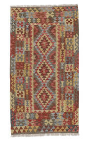 103X192 絨毯 キリム アフガン オールド スタイル オリエンタル 茶色/ダークレッド (ウール, アフガニスタン) Carpetvista