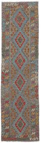  Kilim Afghan Old Style Tapis 84X304 De Laine Marron/Noir Petit Carpetvista