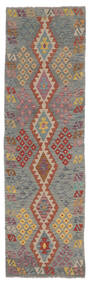  Kilim Afghan Old Style Tappeto 85X286 Di Lana Marrone/Verde Scuro Piccolo Carpetvista