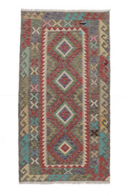 Orientalsk Kelim Afghan Old Style Teppe 100X197 Brun/Mørk Rød Ull, Afghanistan Carpetvista