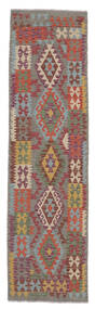  80X283 Kelim Afghan Old Style Matot Käytävämatto Matto Ruskea/Tummanpunainen Afganistan Carpetvista