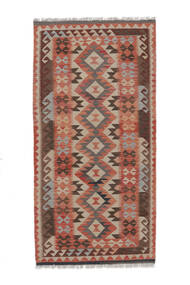 100X205 Kelim Afghan Old Style Teppe Orientalsk Brun/Mørk Rød (Ull, Afghanistan) Carpetvista
