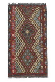 絨毯 キリム アフガン オールド スタイル 100X186 ブラック/茶色 (ウール, アフガニスタン)