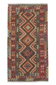 Tapete Oriental Kilim Afegão Old Style 95X188 Castanho/Vermelho Escuro (Lã, Afeganistão)