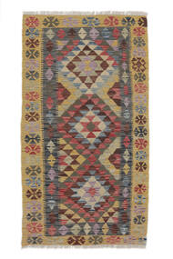  Orientalsk Kelim Afghan Old Style Teppe 89X168 Brun/Svart Ull, Afghanistan Carpetvista