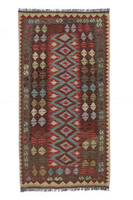 100X197 Kelim Afghan Old Style Teppe Orientalsk Svart/Mørk Rød (Ull, Afghanistan) Carpetvista