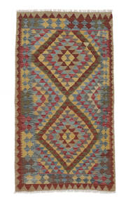 絨毯 オリエンタル キリム アフガン オールド スタイル 105X194 茶色/ダークレッド (ウール, アフガニスタン)