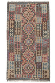  Orientalsk Kelim Afghan Old Style Teppe 100X187 Brun/Mørk Grå Ull, Afghanistan Carpetvista