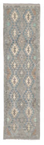  Kilim Afegão Old Style Tapete 81X298 Lã Cinza Escuro/Cinzento Pequeno Carpetvista