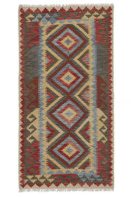  Orientalsk Kelim Afghan Old Style Teppe 96X190Løpere Brun/Mørk Rød Ull, Afghanistan Carpetvista