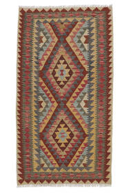 Tapis D'orient Kilim Afghan Old Style 99X191 Marron/Rouge Foncé (Laine, Afghanistan)