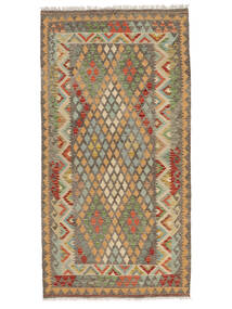  100X197 Kelim Afghan Old Stil Teppich Braun/Dunkelgrün Afghanistan Carpetvista