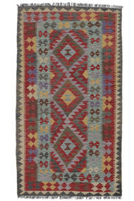  Orientalsk Kelim Afghan Old Style Tæppe 100X196 Mørkerød/Brun Uld, Afghanistan Carpetvista