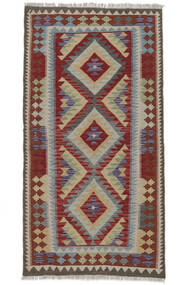  Orientalsk Kelim Afghan Old Style Tæppe 100X195 Brun/Mørkerød Uld, Afghanistan Carpetvista