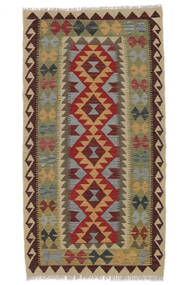  Orientalsk Kelim Afghan Old Style Teppe 100X194 Brun/Svart Ull, Afghanistan Carpetvista