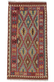 102X193 Kelim Afghan Old Style Teppe Orientalsk Mørk Rød/Brun (Ull, Afghanistan) Carpetvista