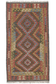 絨毯 オリエンタル キリム アフガン オールド スタイル 101X188 茶色/ダークレッド (ウール, アフガニスタン)