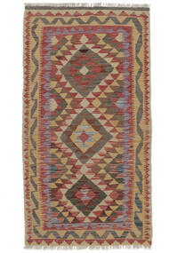 99X186 絨毯 キリム アフガン オールド スタイル オリエンタル 茶色/ダークレッド (ウール, アフガニスタン) Carpetvista