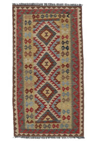  Orientalischer Kelim Afghan Old Stil Teppich 109X208 Braun/Dunkelrot Wolle, Afghanistan Carpetvista